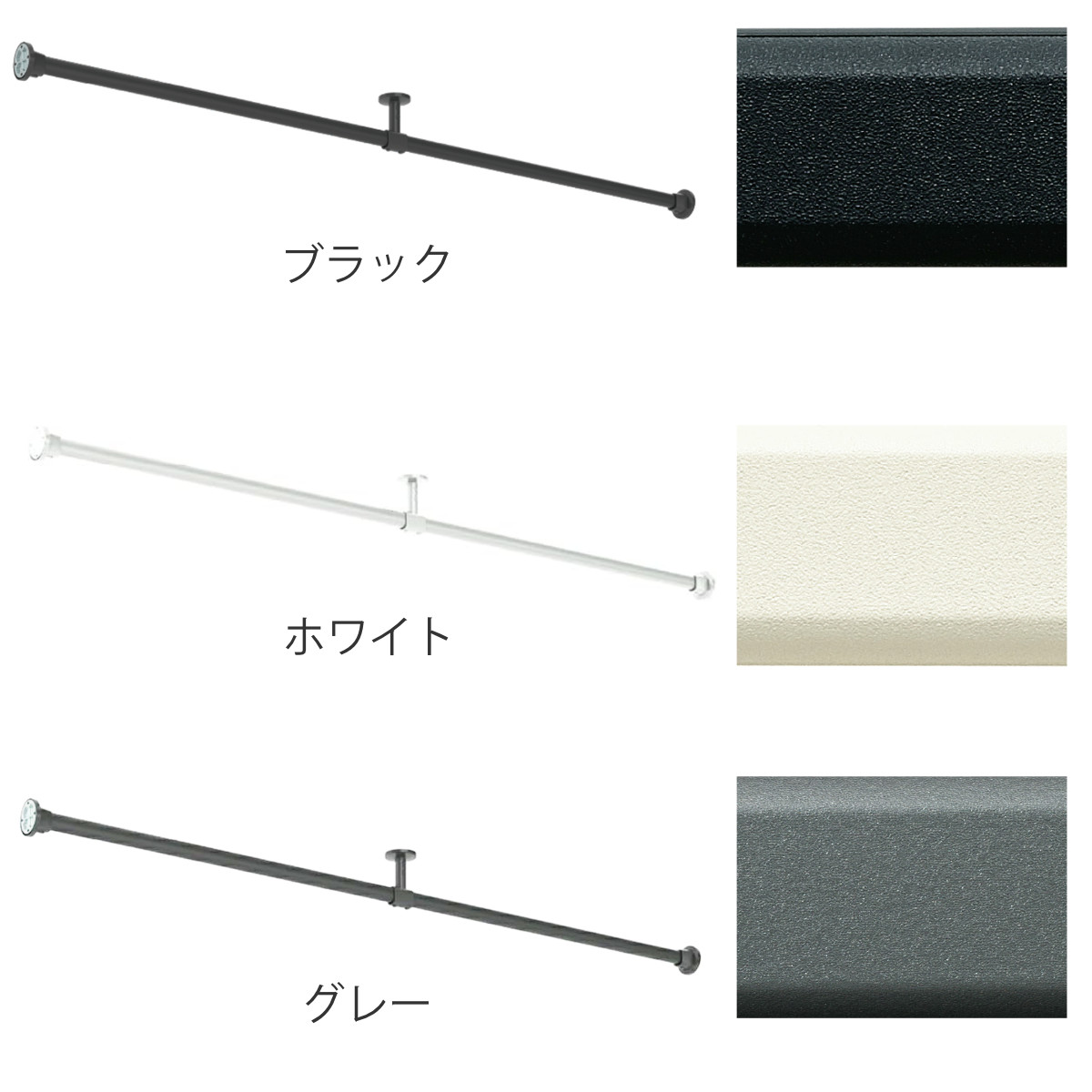 ハンギングバー H-3 壁面付け Iタイプ セット 幅178cm TOSO ( 収納 専用 バー DIY 取付け 衣類収納 衣類 洋服 服 コート掛け クローゼット 玄関 ウォークインクローゼット ファミリークローゼット 壁 壁面 ちょいかけ ちょい掛け ) 【グレー】 グレー