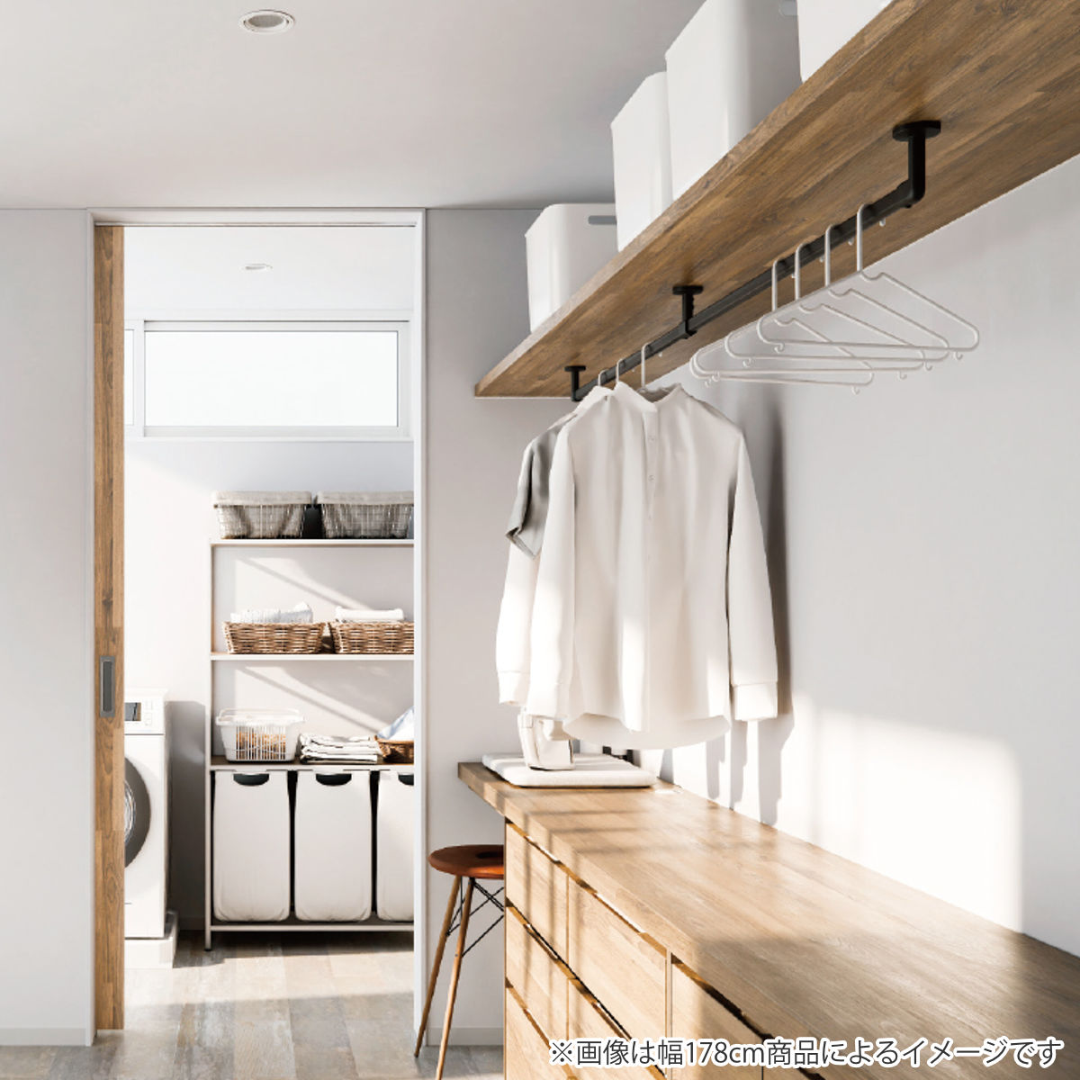 ハンギングバー H-3 天井付け Cタイプ セット 90cm×6cm TOSO ( 収納 専用 バー DIY 取付け 衣類収納 衣類 洋服 服 コート掛け クローゼット 玄関 ウォークインクローゼット ファミリークローゼット 天井 天井付 ちょいかけ ) 【ブラック】 ブラック