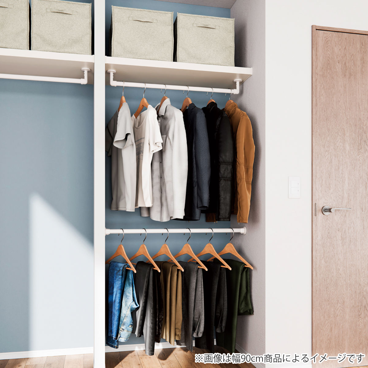 ハンギングバー H-3 天井付け Cタイプ セット 178cm×6cm TOSO ( 収納 専用 バー DIY 取付け 衣類収納 衣類 洋服 服 コート掛け クローゼット 玄関 ウォークインクローゼット ファミリークローゼット 天井 天井付 ちょいかけ ) 【ブラック】 ブラック