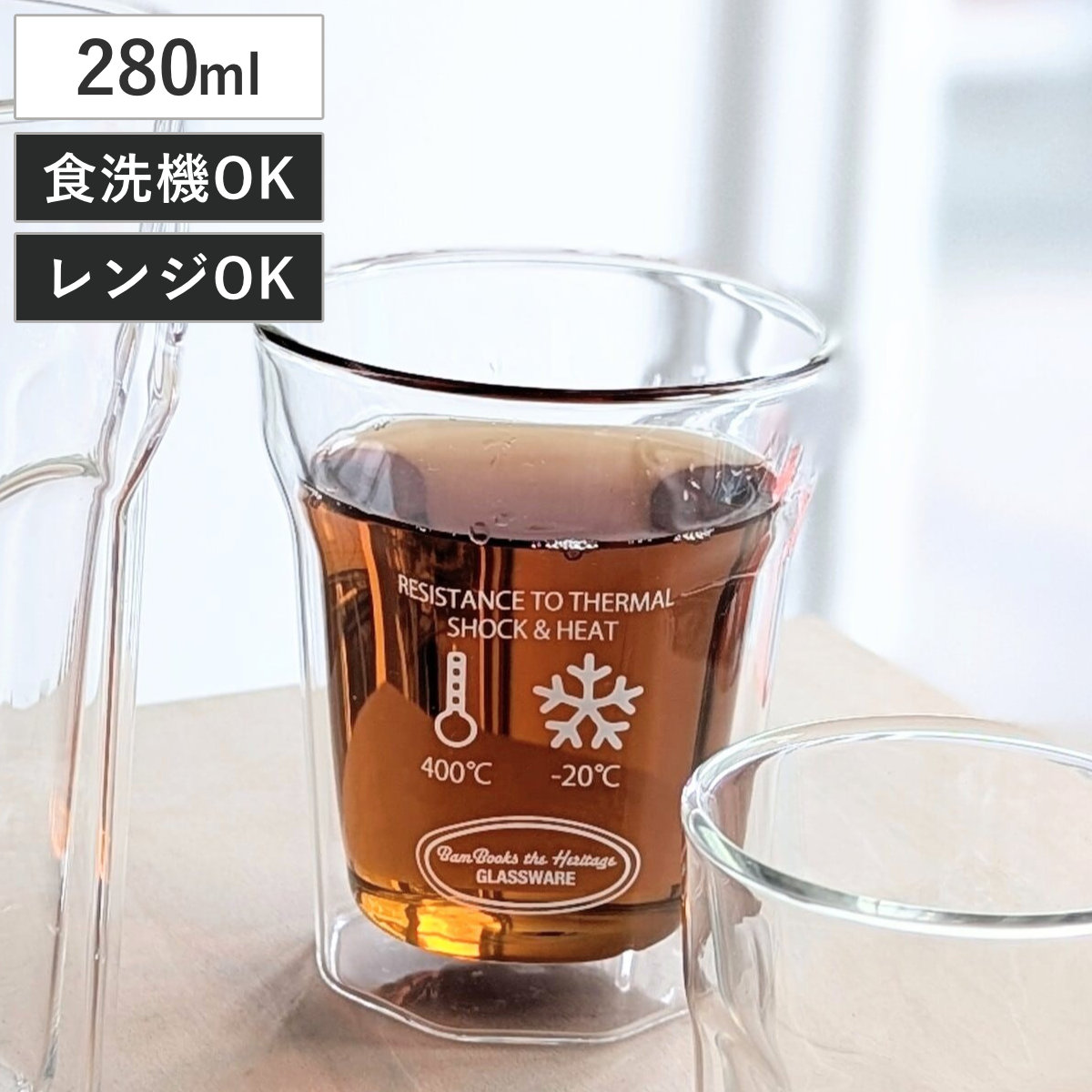 グラス 280ml DOUBLE WALL OCTAGONAL TUMBLER M ( ガラス 耐熱ガラス 電子レンジ対応 食洗機対応 タンブラー コップ 二重構造 おしゃれ シンプル ホット アイス コーヒー 取っ手なし )