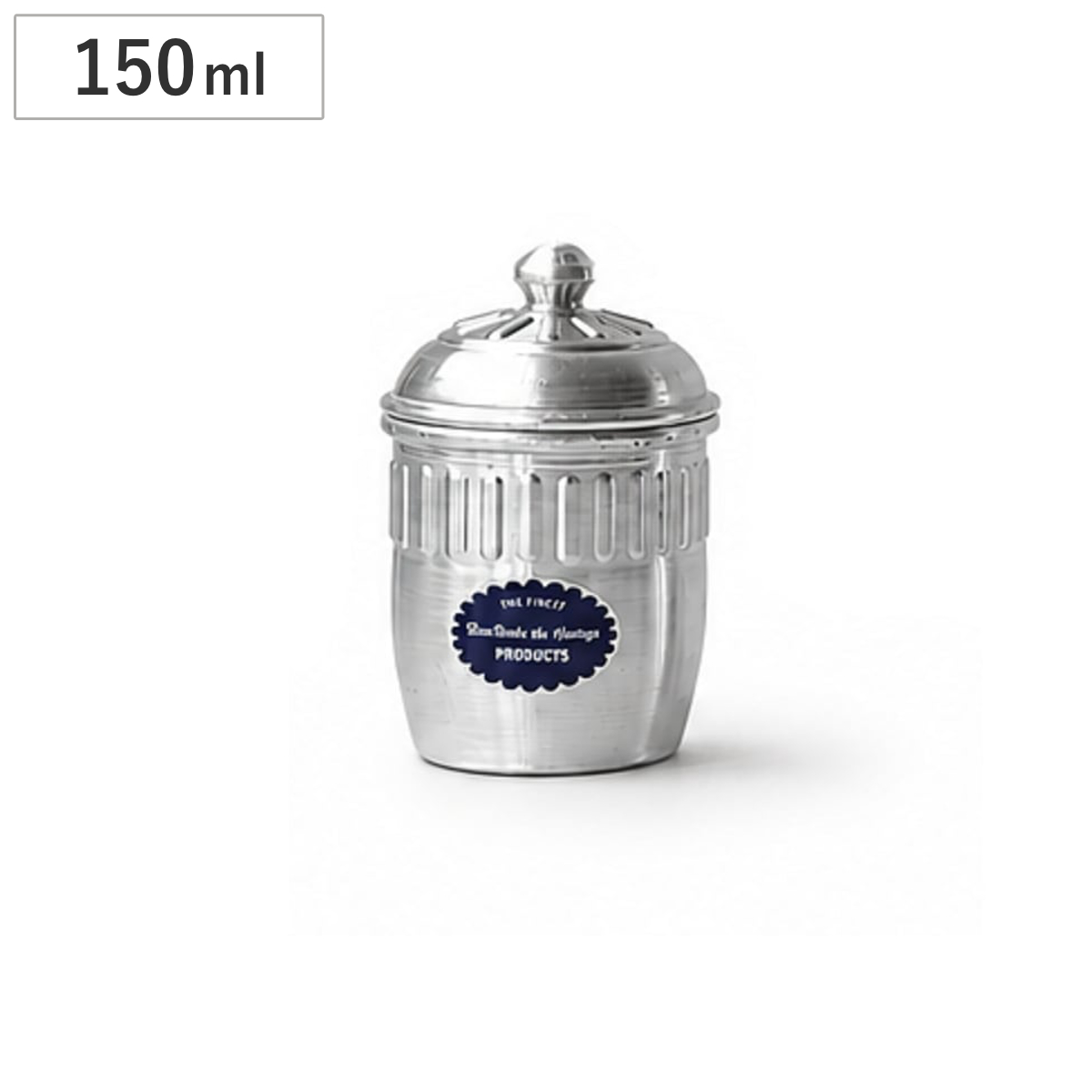 キャニスター アルミニウム S 150ml ( アルミ 保存容器 小物入れ コーヒー缶 ストッカー スパイスケース 小物収納 キッチン収納 おしゃれ ヴィンテージ アンティーク )