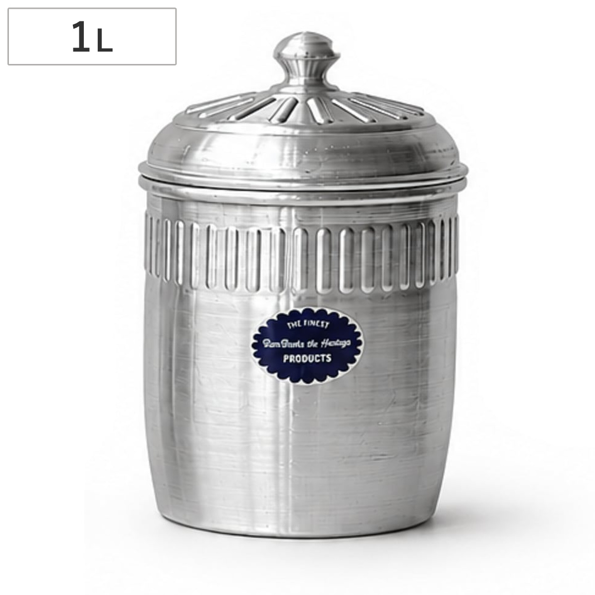 キャニスター アルミニウム XL 1000ml ( アルミ 保存容器 小物入れ コーヒー缶 ストッカー スパイスケース キッチン収納 おしゃれ ヴィンテージ アンティーク )