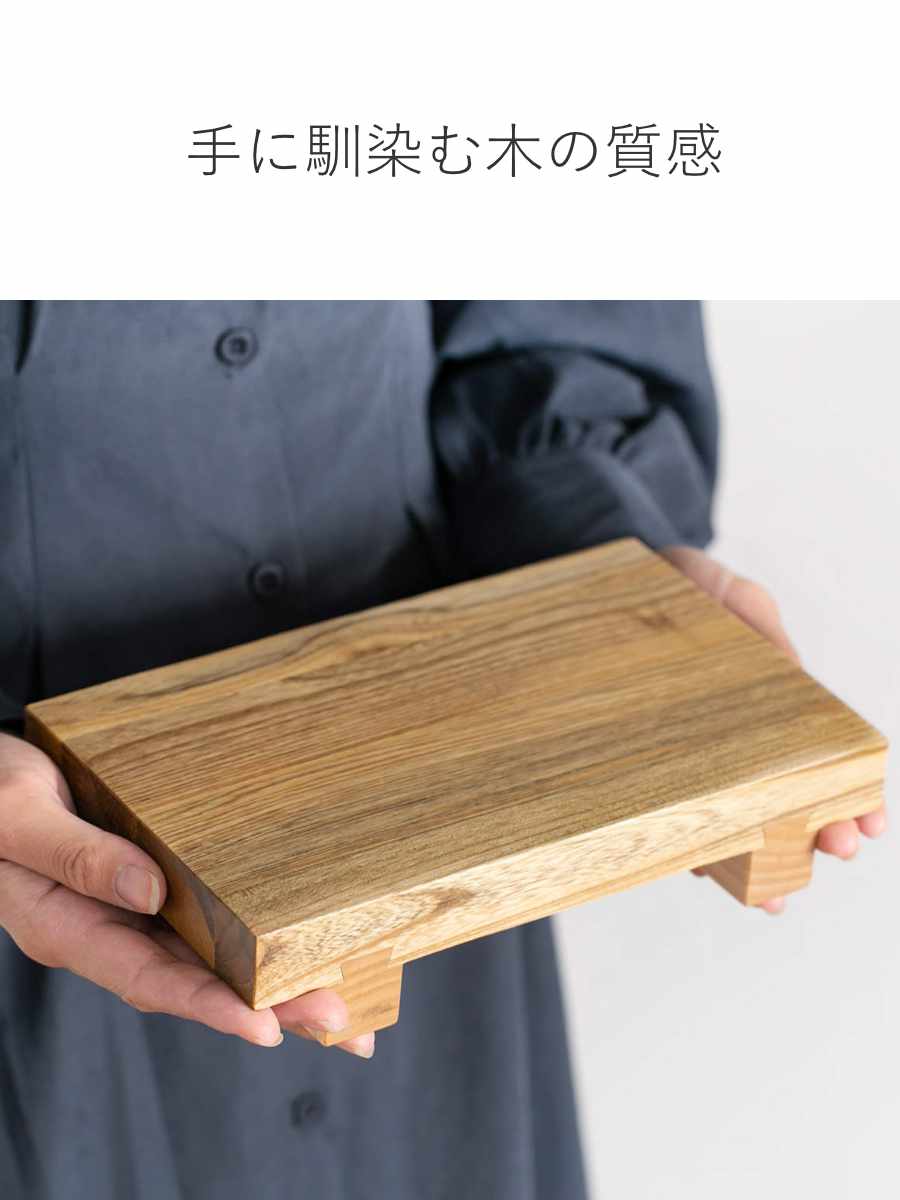 寿司下駄 L 22cm SUSHIGETA 天然木 （ 寿司盛り台  - dショッピング