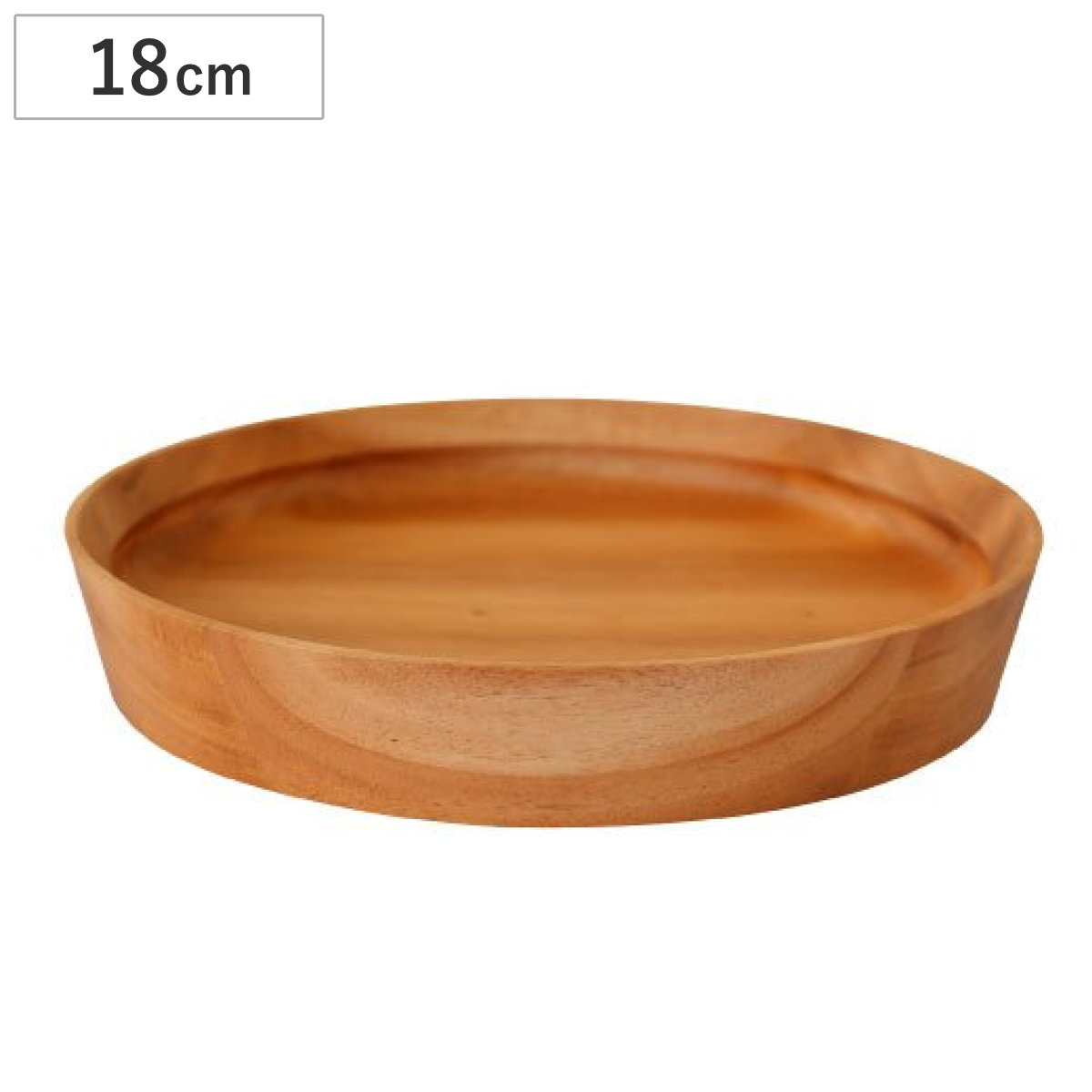 プレート GRANDek プレートL G2 マホガニー ( 18cm 木製 子供用 ベビー食器 皿 お皿 食器 天然木 ナチュラル 木製食器 赤ちゃん ベビー キッズ おしゃれ )