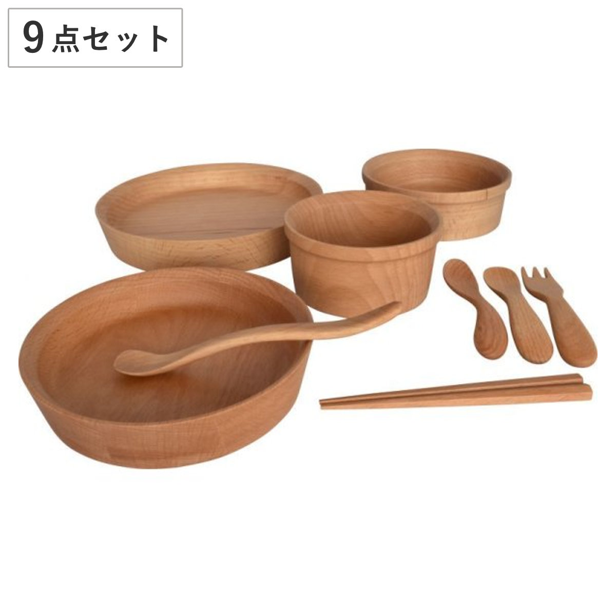 食器セット GRANDek SUNSHINE マホガニー （ 9点セット 木製 子供用 ベビー食器 プレート ボウル スプーン フォーク 箸 お食い初め 離乳食 天然木 ナチュラル 木製食器 セット 赤ちゃん ベビー キッズ おしゃれ ）