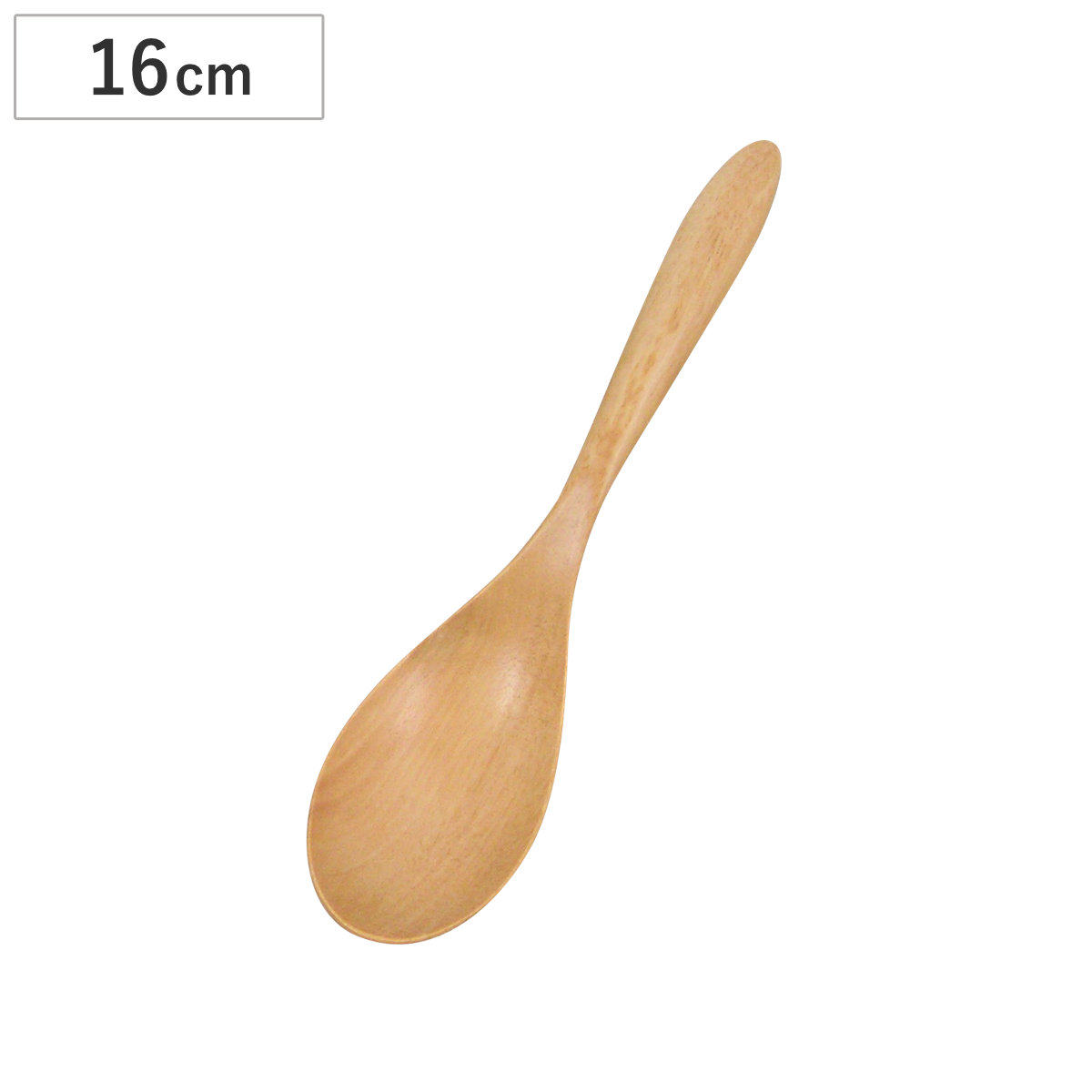 スプーン リゾットスプーン サオ ( 16cm 木製 天然木 木のスプーン カトラリー口当たり やさしい リゾット スープ おかゆ 木製カトラリー ナチュラル おしゃれ カフェ風 使いやすい )