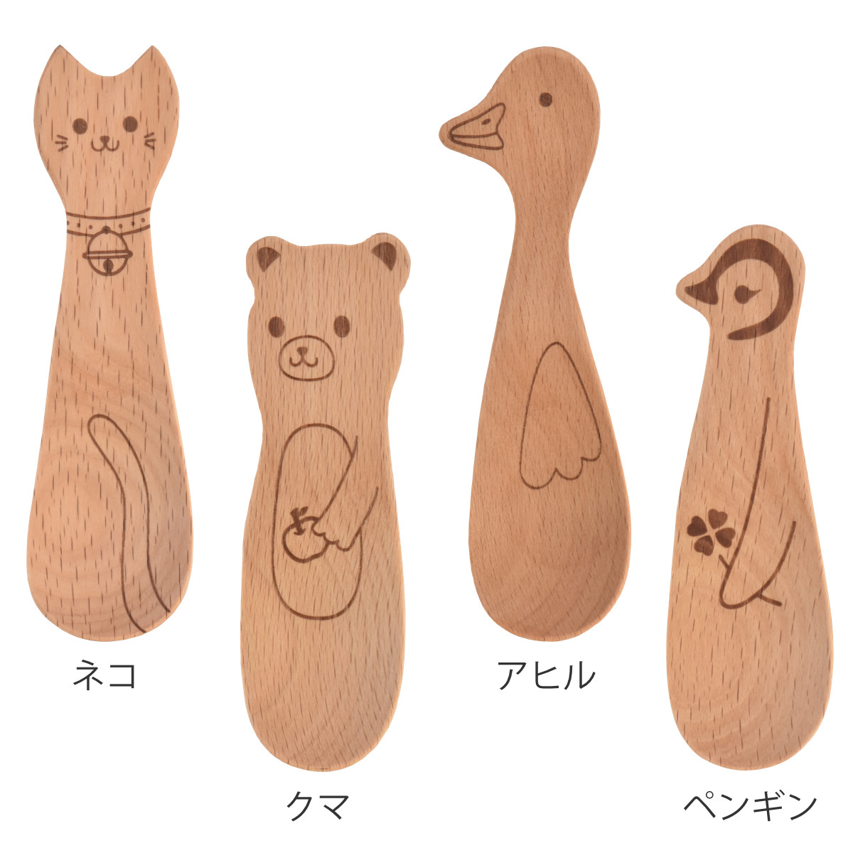 スプーン おやつスプーン ビーチ ( デザートスプーン カトラリー 天然木 アニマル 木製食器 可愛い 木 かわいい ウッドカトラリー ) 【カバ】 カバ