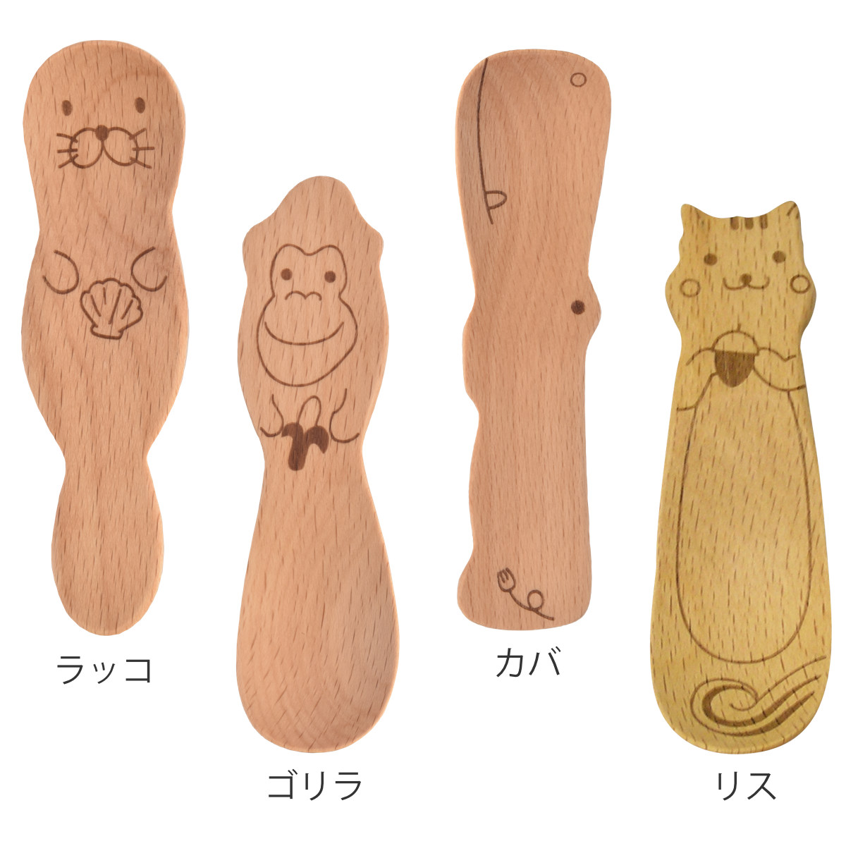 スプーン おやつスプーン ビーチ ( デザートスプーン カトラリー 天然木 アニマル 木製食器 可愛い 木 かわいい ウッドカトラリー ) 【カバ】 カバ