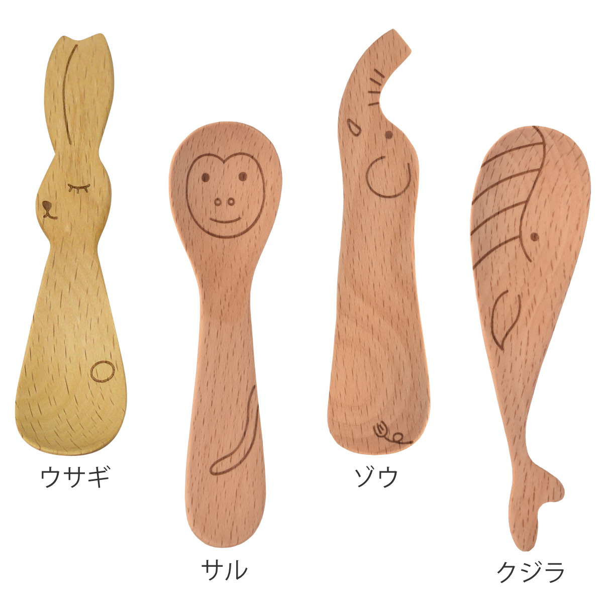 スプーン おやつスプーン ビーチ ( デザートスプーン カトラリー 天然木 アニマル 木製食器 可愛い 木 かわいい ウッドカトラリー ) 【カバ】 カバ