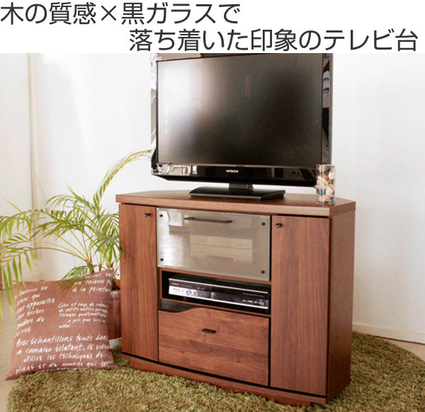 テレビ台 コーナーボード ミドルタイプ プリントガラス扉 Quattro 幅90cm