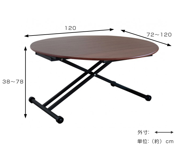 折りたたみテーブル 折りたたみ ベッドテーブル 折り畳み 高さ調整可能　昇降