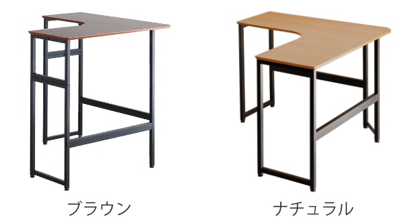 デスク 幅100cm L型 スタンディングデスク 高さ調整 テーブル
