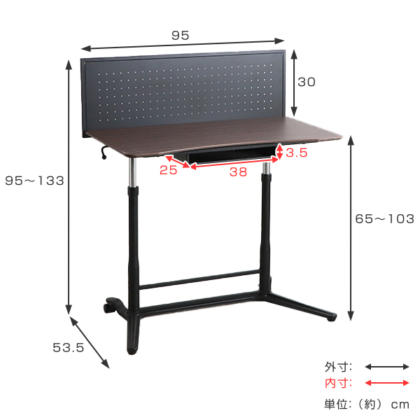 dショッピング |スタンディングデスク 高さ65～103cm デスク 高さ調整