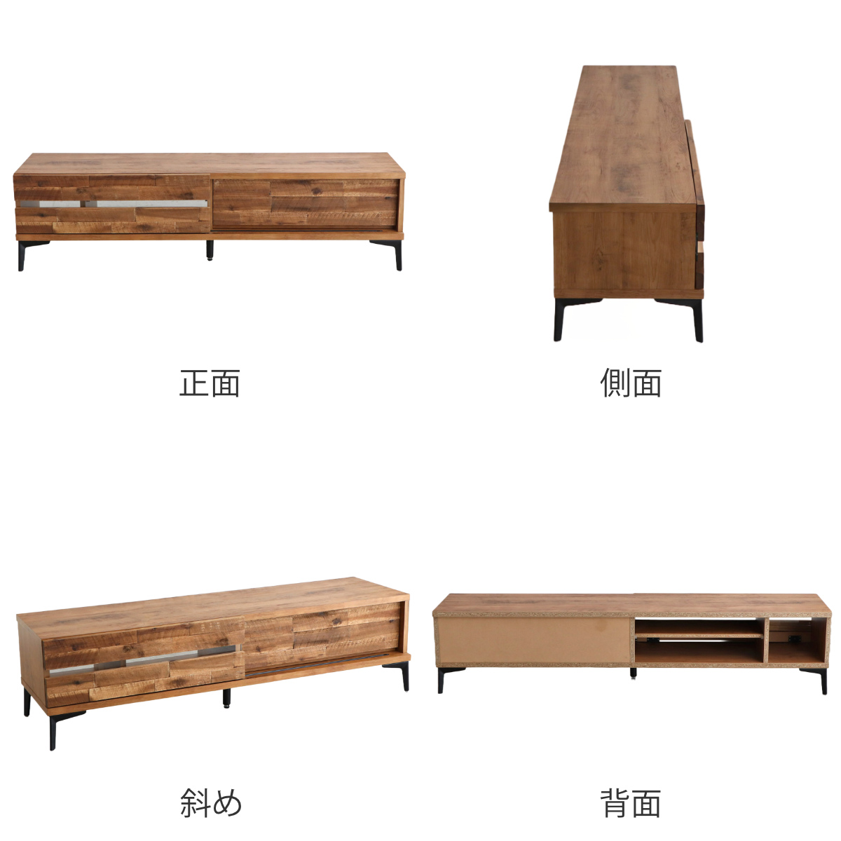 テレビ台 ローボード アカシア前板 ブロックデザイン レイバン 幅150cm ( テレビボード TV台 TVボード テレビラック 天然木 日本製 木製 アカシア 収納 リビング 棚 TV 家具 幅150 AVボード )