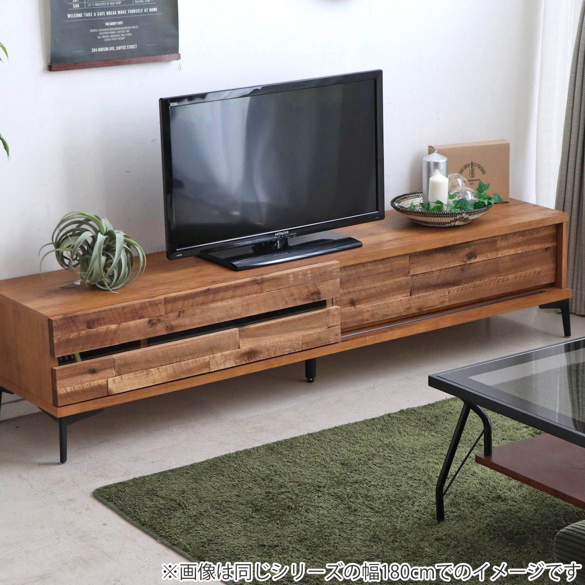 テレビ台 ローボード アカシア前板 ブロックデザイン レイバン 幅150cm ( テレビボード TV台 TVボード テレビラック 天然木 日本製 木製 アカシア 収納 リビング 棚 TV 家具 幅150 AVボード )