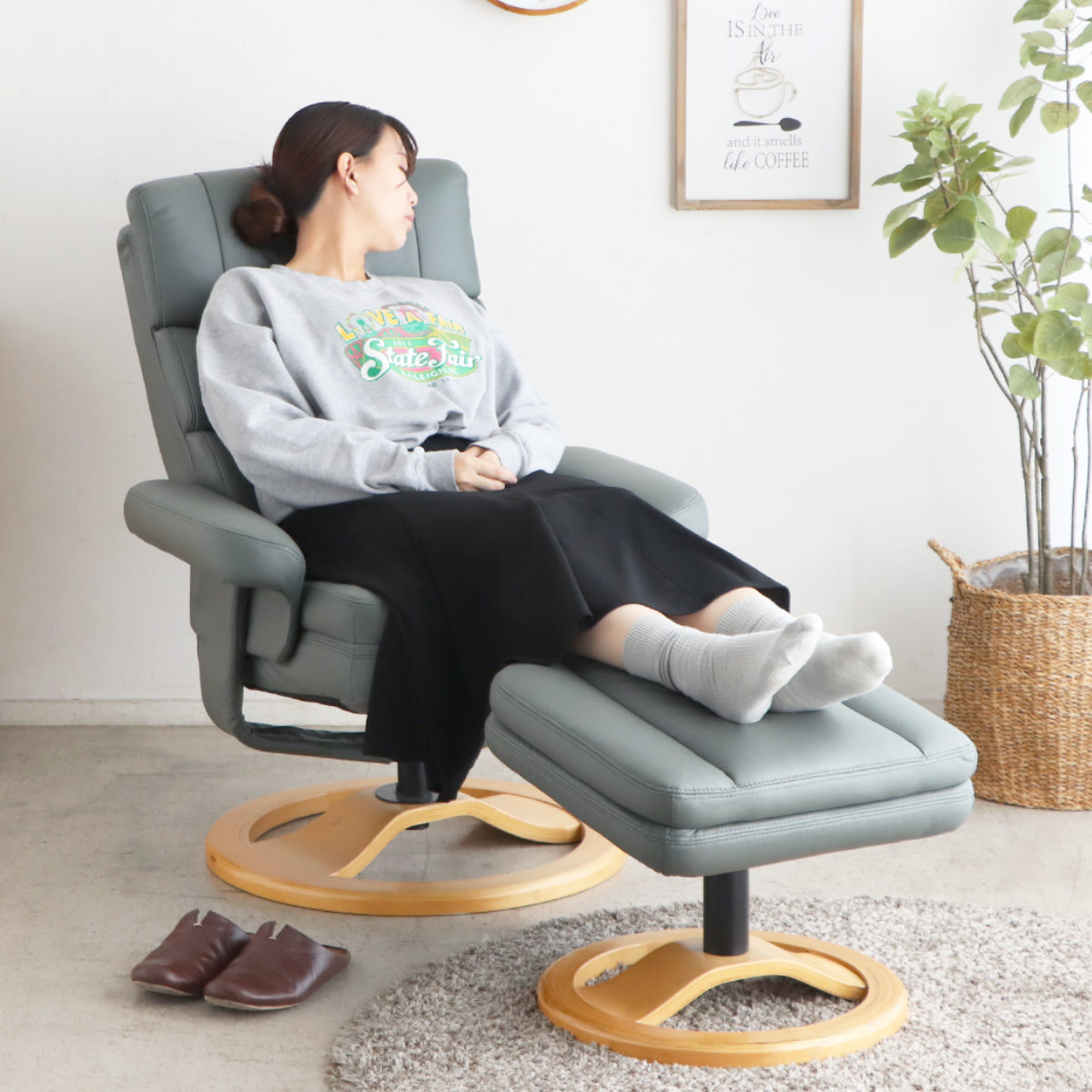 リビングチェア 座面高46cm パーソナルチェア アストラ ( チェア 1人掛け リクライニング 無段階 ヘッドレスト アームレスト オットマン 肘掛け ハイバック リラックス チェアー イス 椅子 いす 足置き リビング ) 【グリーン】 グリーン