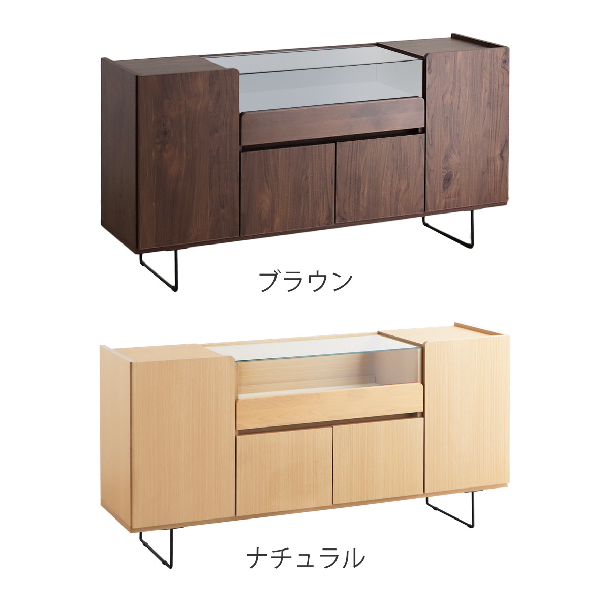 キャビネット 幅149.5cm ガラスケース コレクション ( ラック 棚 シェルフ 飾り棚 ディスプレイ 日本製 完成品 可動棚 お掃除ロボット対応 家具 スライド棚 ブラウン ナチュラル ) 【ブラウン】 ブラウン