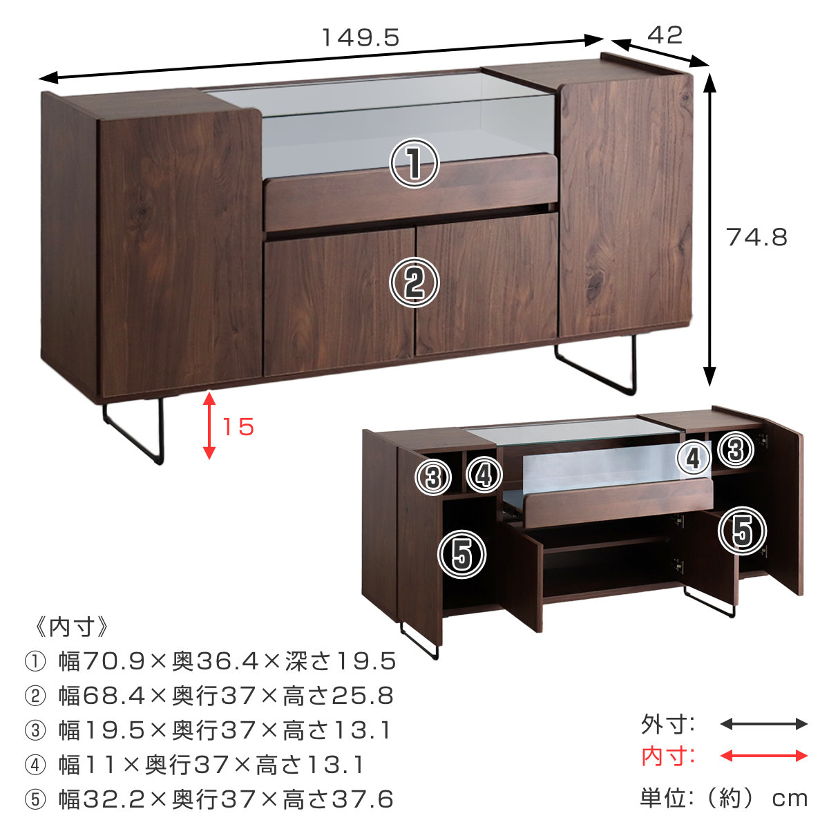 キャビネット 幅149.5cm ガラスケース コレクション ( ラック 棚 シェルフ 飾り棚 ディスプレイ 日本製 完成品 可動棚 お掃除ロボット対応 家具 スライド棚 ブラウン ナチュラル ) 【ブラウン】 ブラウン