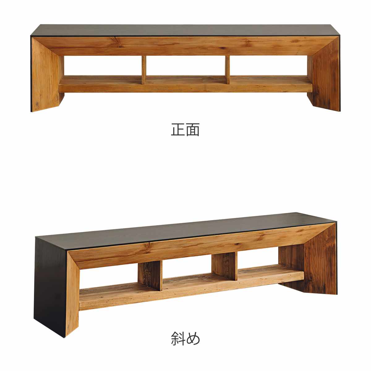 テレビ台 幅180cm ローボード 天然木 完成品 オーク パイン ( 80型対応 テレビボード ヴィンテージ調 脚付き 収納 ラック 木目 ブラック 大型 オープン シェルフ )