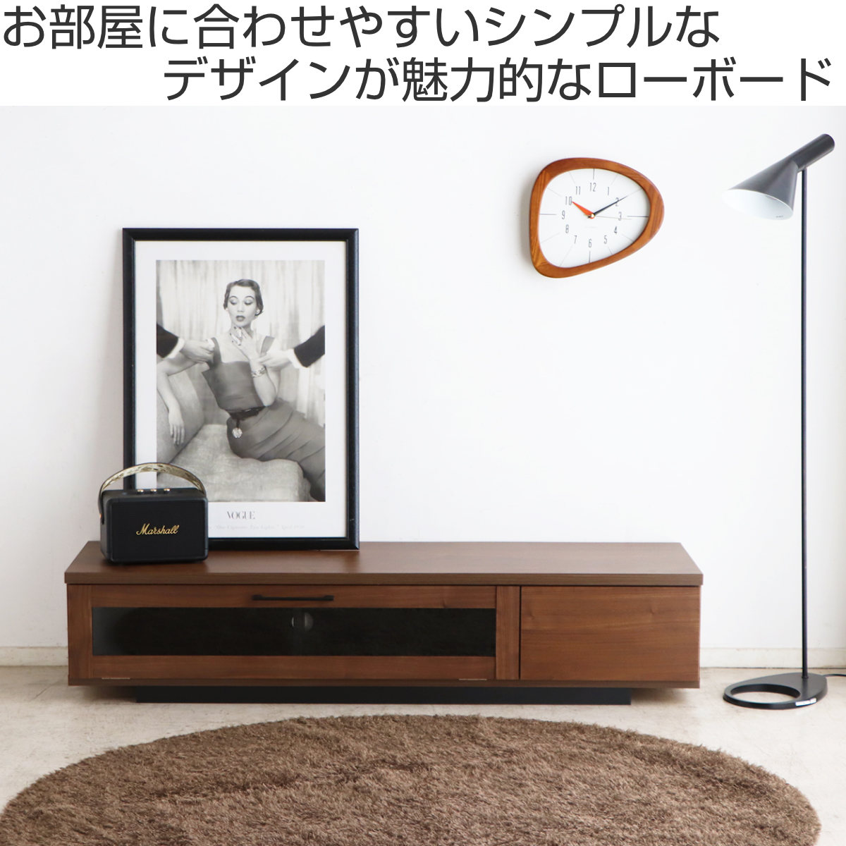 テレビ台 幅140cm ジェイク ローボード 完成品 日本製 ( 58型対応 テレビボード 木目調 引き出し スライドレール リビングボード リモコンOK フロート風 収納 ガラス コード穴 ブラウン ナチュラル ブラック ) 【ナチュラル】 ナチュラル