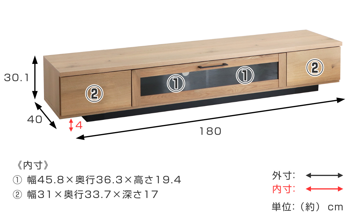 テレビ台 幅180cm ジェイク ローボード 完成品 日本製 ( 80型対応 テレビボード 木目調 引き出し スライドレール リビングボード リモコンOK フロート風 収納 ガラス コード穴 ブラウン ナチュラル ブラック ) 【ナチュラル】 ナチュラル