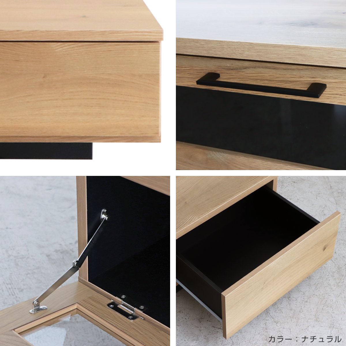 テレビ台 幅200cm ジェイク ローボード 完成品 日本製 ( 80型対応 テレビボード 木目調 引き出し スライドレール リビングボード リモコンOK フロート風 収納 ガラス コード穴 ブラウン ナチュラル ブラック ) 【ナチュラル】 ナチュラル