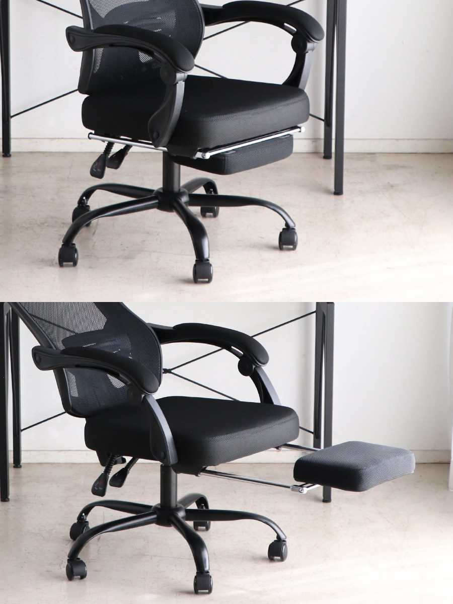 オフィスチェア 座面高44.5~52.5cm ヘッドレスト付き フットレスト付き メッシュ FT ( ワークチェア パソコンチェア ハイバック 肘掛け リクライニング デスクチェア 座面 高さ調節 キャスター付き チェア イス オフィス 仕事 ) 【レッド】 レッド