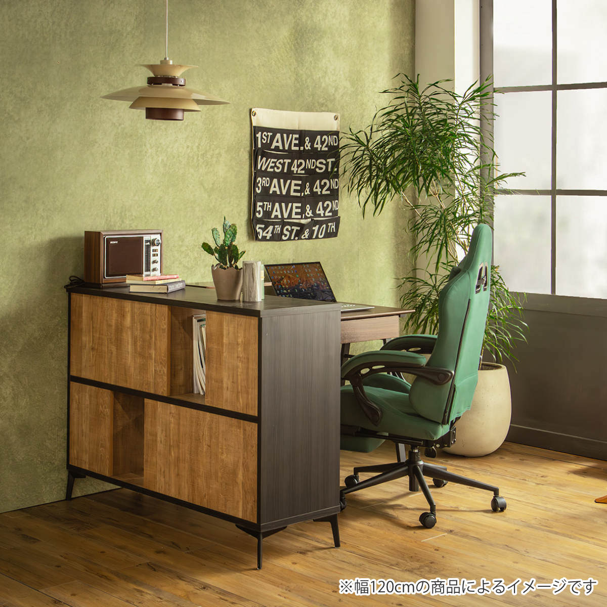 ローシェルフ 幅90cm 引き出し 木目調 日本製 脚付き ( シェルフ 本棚 ラック 収納 飾り棚 間仕切り ディスプレイ オープンラック バイカラー 家具 )