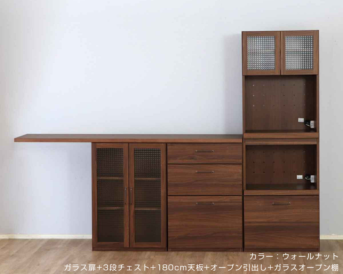 オープン片扉 完成品 日本製 TRC上段専用 ( 専用 開き戸 上段のみ 組み合わせ 追加 パーツ 棚板 トラクトシリーズ ) 【ナチュラル】 ナチュラル