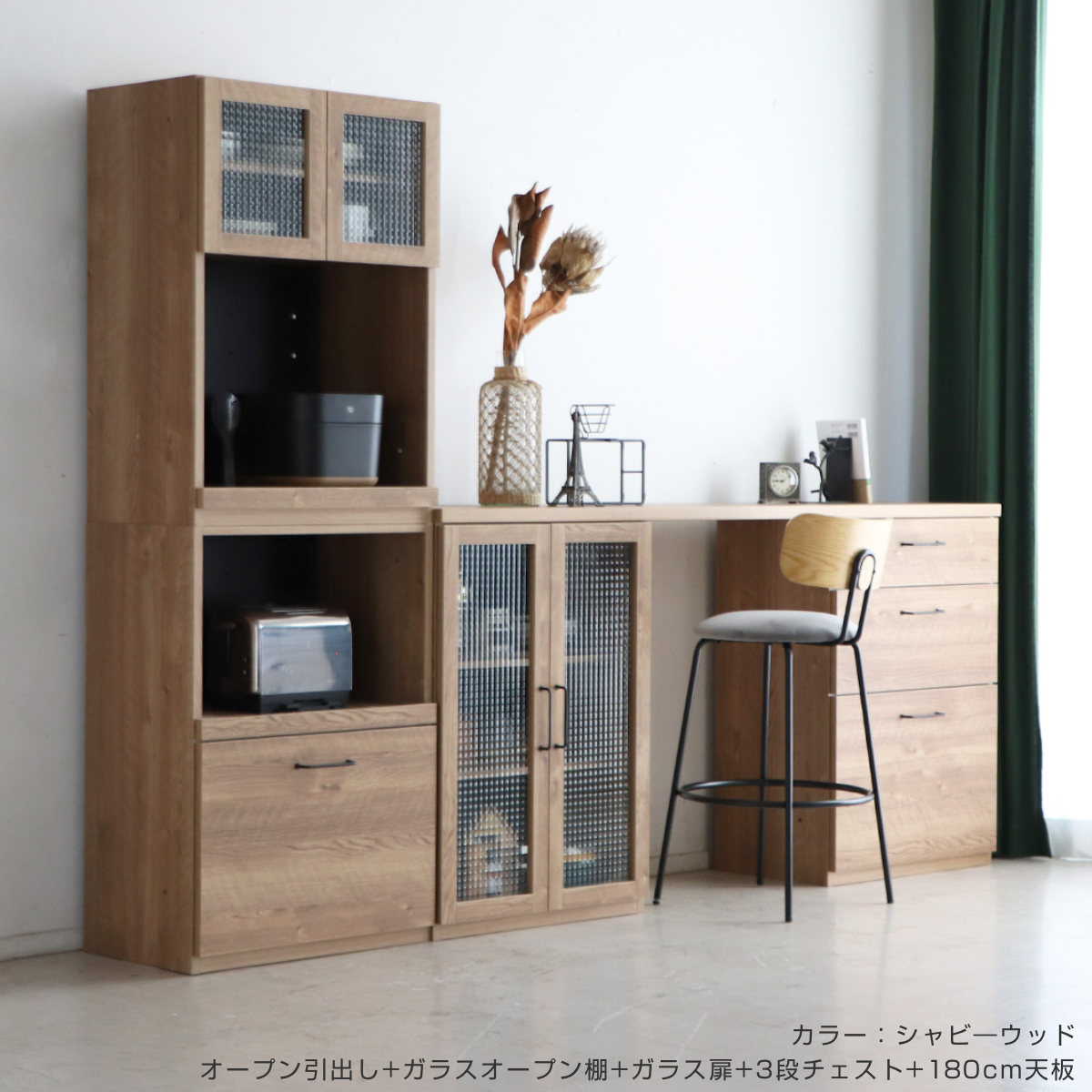 オープン片扉 完成品 日本製 TRC上段専用 ( 専用 開き戸 上段のみ 組み合わせ 追加 パーツ 棚板 トラクトシリーズ ) 【ナチュラル】 ナチュラル