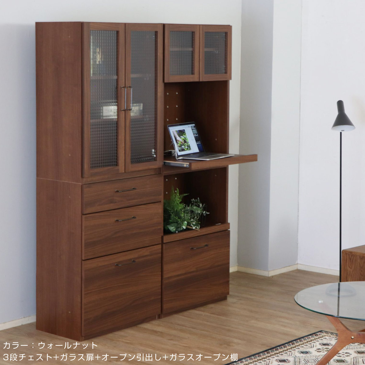 オープン片扉 完成品 日本製 TRC上段専用 ( 専用 開き戸 上段のみ 組み合わせ 追加 パーツ 棚板 トラクトシリーズ ) 【ナチュラル】 ナチュラル