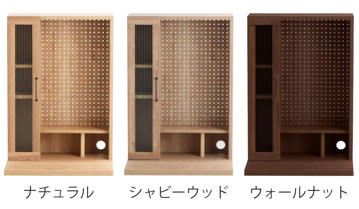 オープン片扉 完成品 日本製 TRC上段専用 ( 専用 開き戸 上段のみ 組み合わせ 追加 パーツ 棚板 トラクトシリーズ ) 【ナチュラル】 ナチュラル