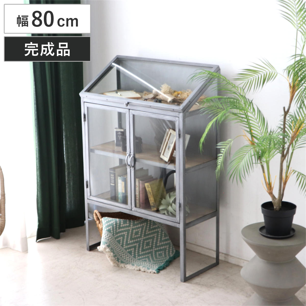 ディスプレイラック 幅80cm アンティーク調 ガラス 完成品 （ ショーケース 飾り棚 ラック 棚 ガラス製 フラップ扉 什器 エイジング加工 コレクションケース パイン古材 ）