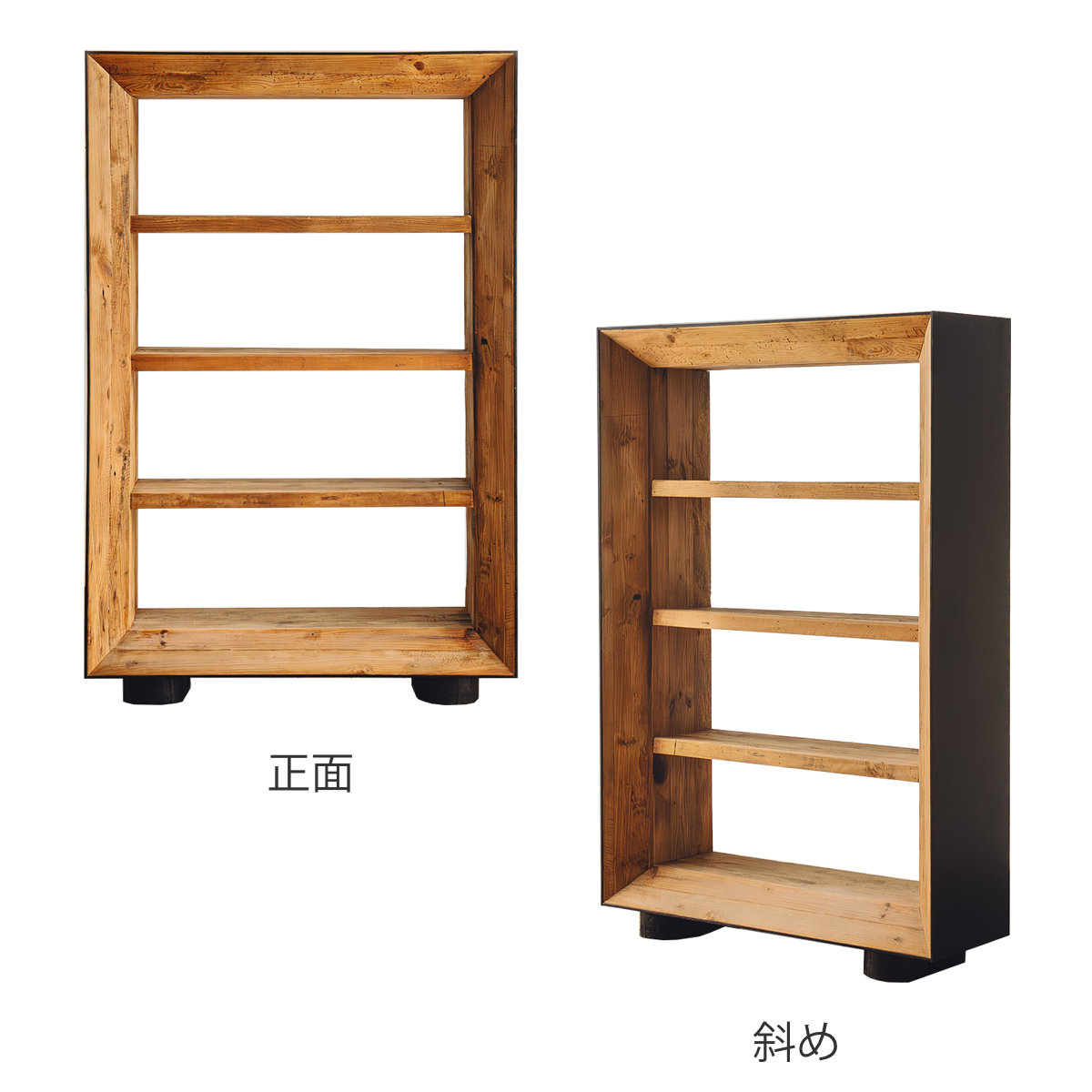 オープンラック 幅120cm 4段 天然木 完成品 オーク パイン ( ラック 棚 本棚 ディスプレイ シェルフ 木製 飾り棚 バイカラー パイン古材 )
