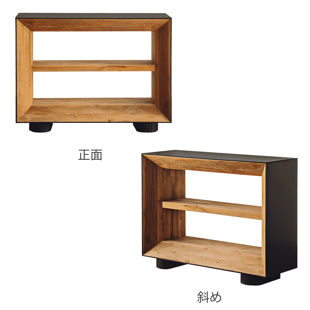 オープンラック 幅120cm 2段 天然木 完成品 オーク パイン ( ラック 棚 本棚 ディスプレイ シェルフ 木製 飾り棚 バイカラー パイン古材 )