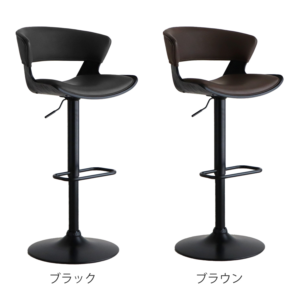 カウンターチェア 回転 昇降式 木目調 フットレスト付き バーチェア LCI ( バー スツール チェア 椅子 イス 無段階 高さ調節 フットレスト レザー調 日本製 背もたれ付き ウレタン 回転椅子 キッチン ダイニング カウンター ) 【ブラウン】 ブラウン