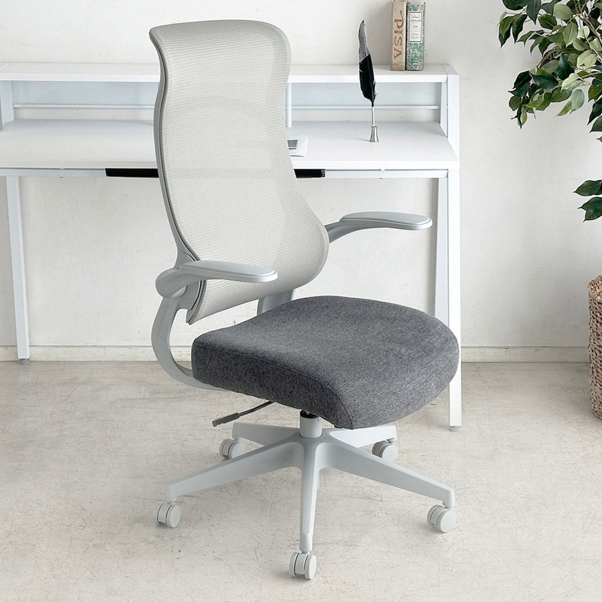 オフィスチェア 座面高43~50.5cm 肘掛け付き メッシュ グレッタ ( ワークチェア パソコンチェア ハイバック 肘掛け 跳ね上げ式 デスクチェア 座面 高さ調節 キャスター付き チェア イス オフィス 仕事 ) 【イエロー】 イエロー