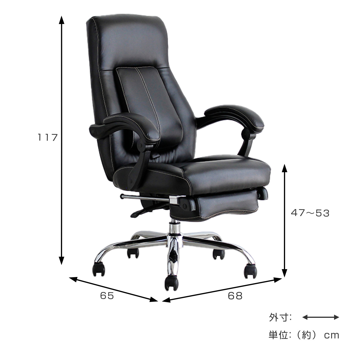 オフィスチェア 座面高47~53cm 昇降式 リクライニング機能付き フットレスト付き ゲーミングチェア ( ワークチェア パソコンチェア 角度調整 腰当て付き 肘掛け ハイバック ソフトレザー キャスター付き イス 仕事 ゲーム ) 【ブラウン】 ブラウン