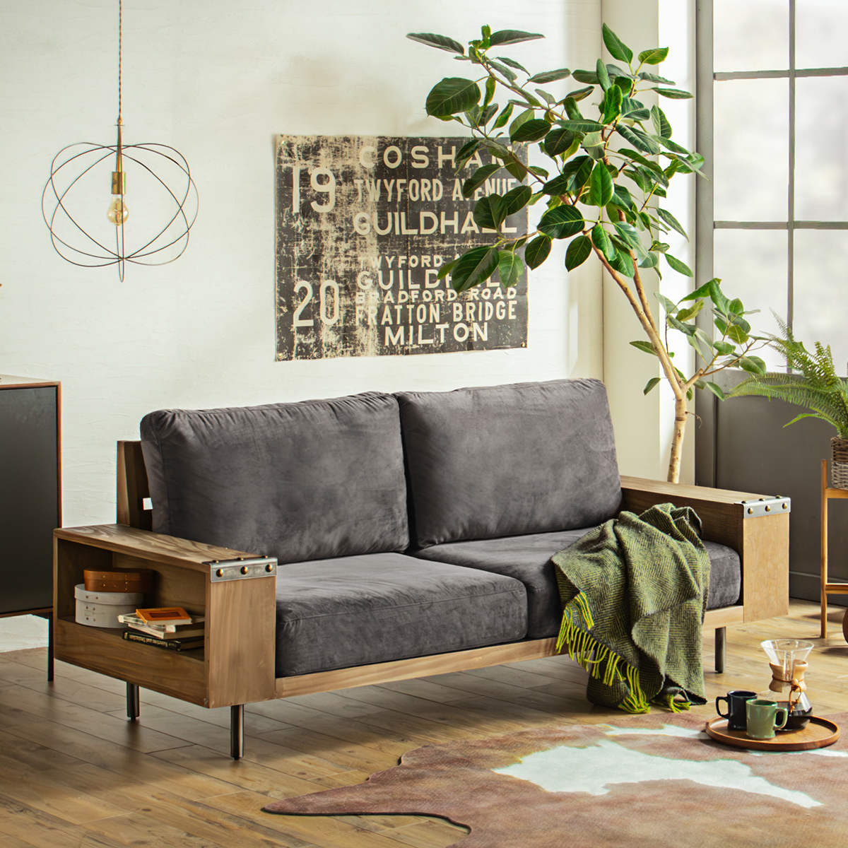 ソファ 幅198cm 2.5人掛け ジーク ラック付き ( リビングソファ 木製フレーム ソファー 完成品 木製 天然木 ヴィンテージ調 肘掛け サイド収納 棚付き ファブリック スチール脚 耐荷重100kg 丈夫 sofa ) 【ライトグレー】 ライトグレー