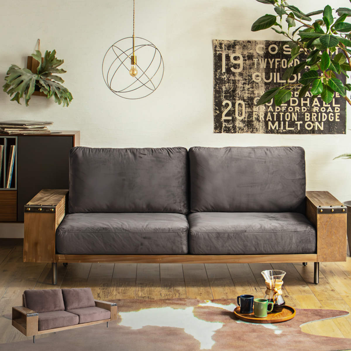 ソファ 幅198cm 2.5人掛け ジーク ラック付き ( リビングソファ 木製フレーム ソファー 完成品 木製 天然木 ヴィンテージ調 肘掛け サイド収納 棚付き ファブリック スチール脚 耐荷重100kg 丈夫 sofa ) 【ライトグレー】 ライトグレー