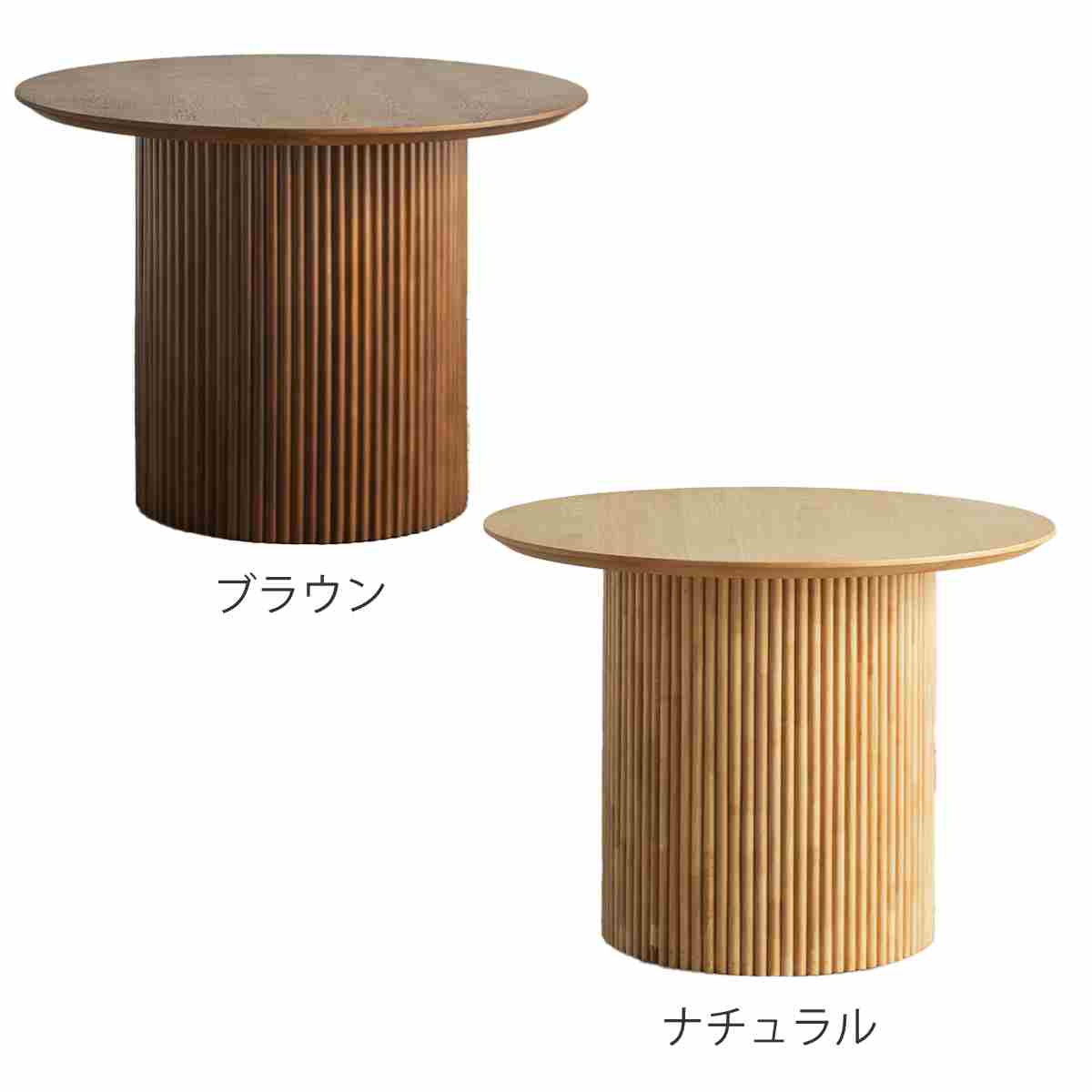 円形テーブル 幅100cm ロペス ダイニングテーブル ( テーブル 食卓テーブル 丸 机 木製 天然木 ダイニング 食卓 2~4人 円型 1本脚 リビングテーブル 木製テーブル ウッドテーブル 丸テーブル ) 【ナチュラル】 ナチュラル