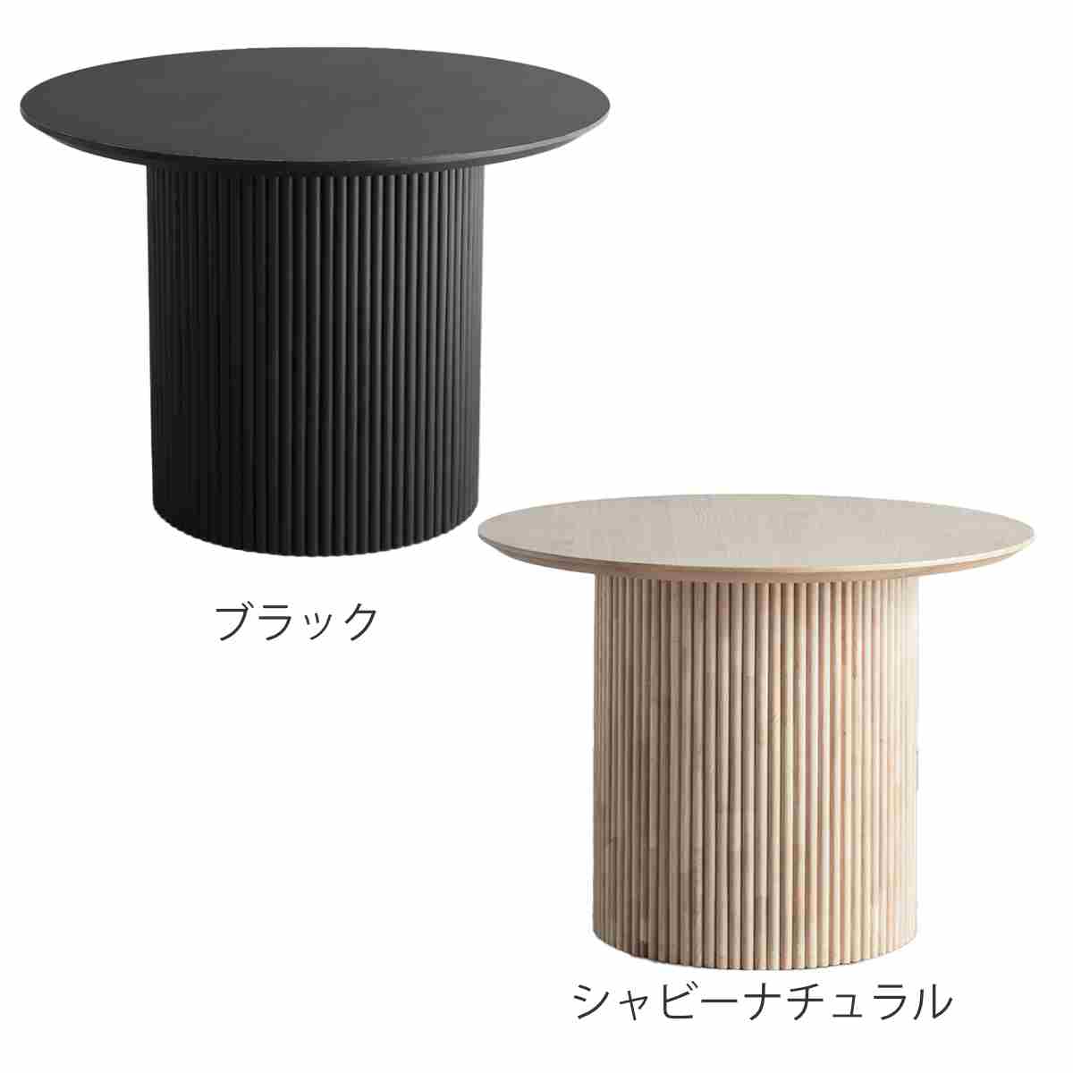 円形テーブル 幅100cm ロペス ダイニングテーブル ( テーブル 食卓テーブル 丸 机 木製 天然木 ダイニング 食卓 2~4人 円型 1本脚 リビングテーブル 木製テーブル ウッドテーブル 丸テーブル ) 【シャビーナチュラル】 シャビーナチュラル