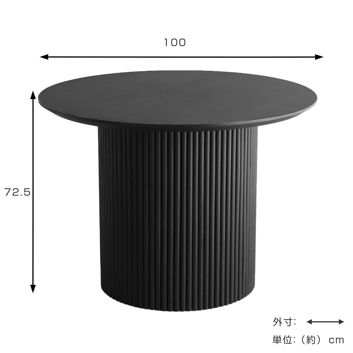 円形テーブル 幅100cm ロペス ダイニングテーブル ( テーブル 食卓テーブル 丸 机 木製 天然木 ダイニング 食卓 2~4人 円型 1本脚 リビングテーブル 木製テーブル ウッドテーブル 丸テーブル ) 【シャビーナチュラル】 シャビーナチュラル
