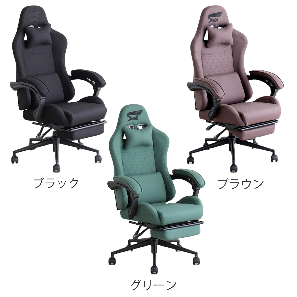 ゲーミングチェア 座面高47.5~53cm フットレスト付き SeAGA ( チェア ゲーム 椅子 リクライニング 170度 デスクチェア 肘置き 極厚座面 疲れにくい ネッククッション付き ランバーサポート 高さ調整 レザー調 ファブリック ) 【ブラック】 ブラック