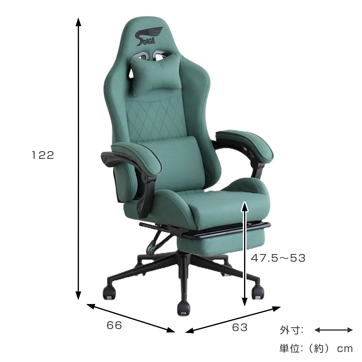 ゲーミングチェア 座面高47.5~53cm フットレスト付き SeAGA ( チェア ゲーム 椅子 リクライニング 170度 デスクチェア 肘置き 極厚座面 疲れにくい ネッククッション付き ランバーサポート 高さ調整 レザー調 ファブリック ) 【ブラック】 ブラック