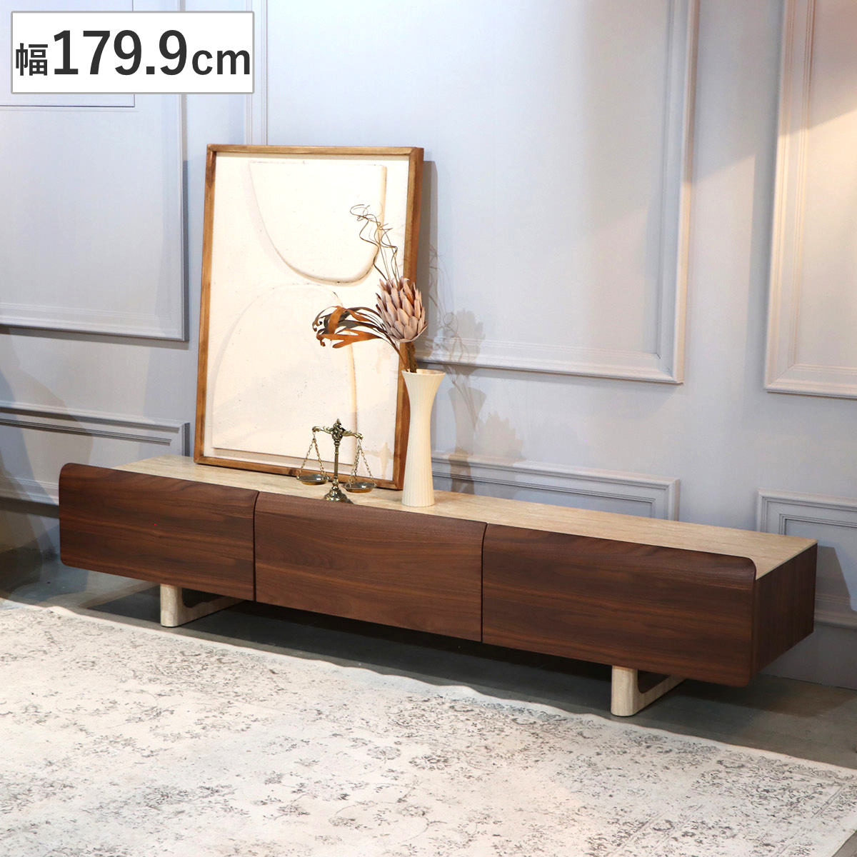 テレビ台 幅179.9cm ローボード ビオランテ 突板 ウォールナット （ TV台 テレビボード 石目調 大容量 スライドレール リビングボード 引き出し 大型テレビ対応 飾り棚 ）