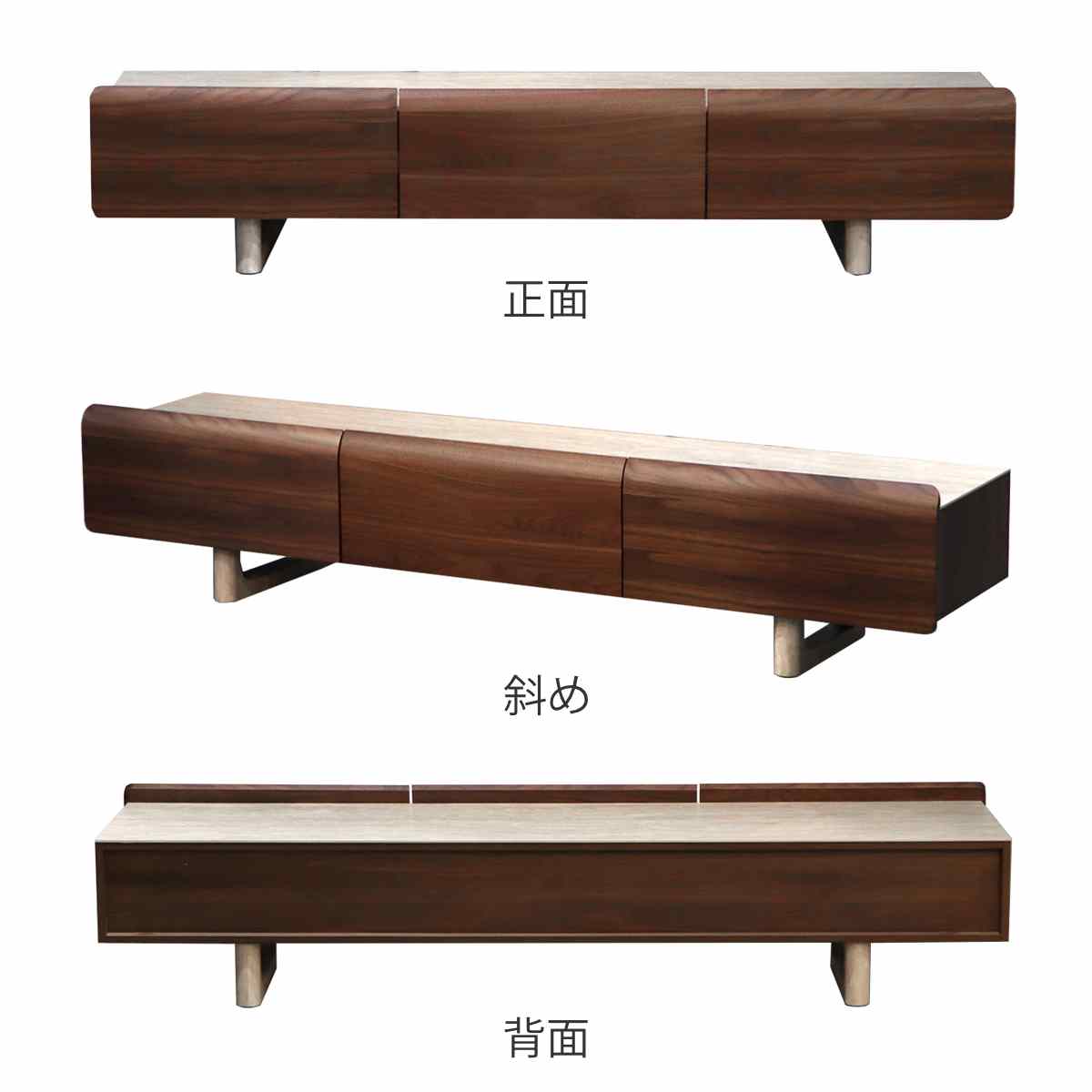 テレビ台 幅179.9cm ローボード ビオランテ 突板 ウォールナット ( TV台 テレビボード 石目調 大容量 スライドレール リビングボード 引き出し 大型テレビ対応 飾り棚 )