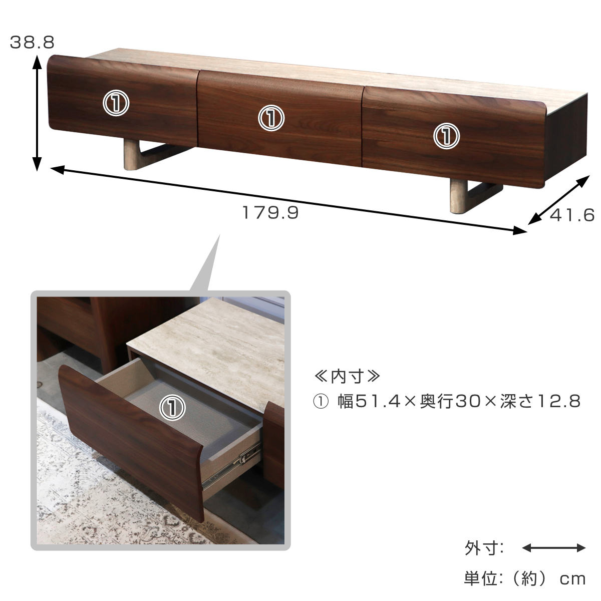 テレビ台 幅179.9cm ローボード ビオランテ 突板 ウォールナット ( TV台 テレビボード 石目調 大容量 スライドレール リビングボード 引き出し 大型テレビ対応 飾り棚 )