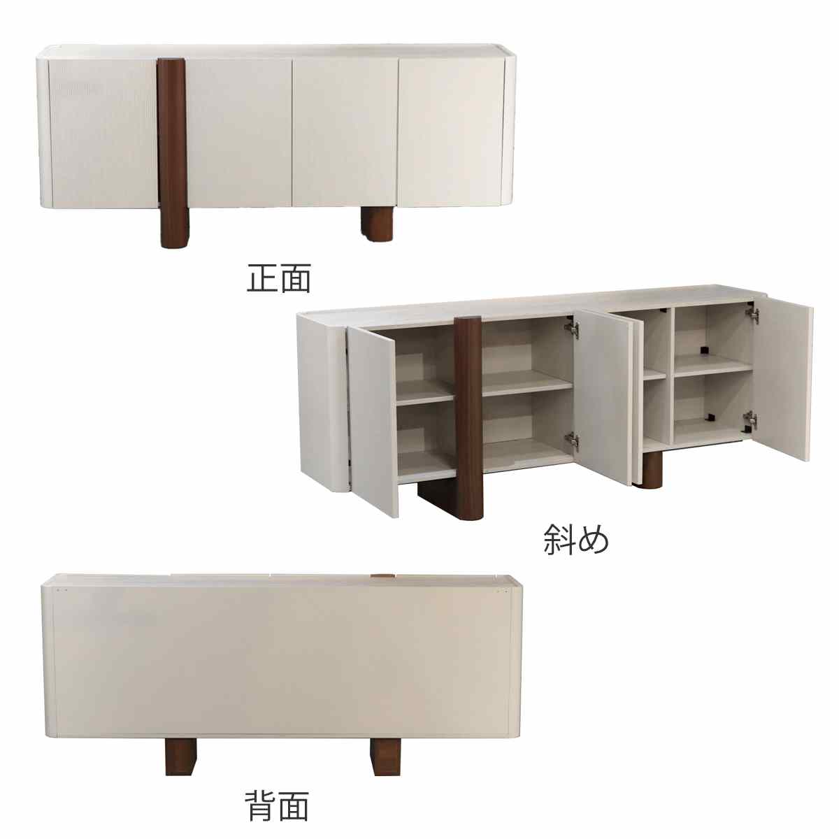 サイドボード 幅180cm ビオランテ 突板 ウォールナット ( リビングボード キャビネット 大容量 可動棚 棚 ラック 飾り棚 食器棚 リビング収納 )