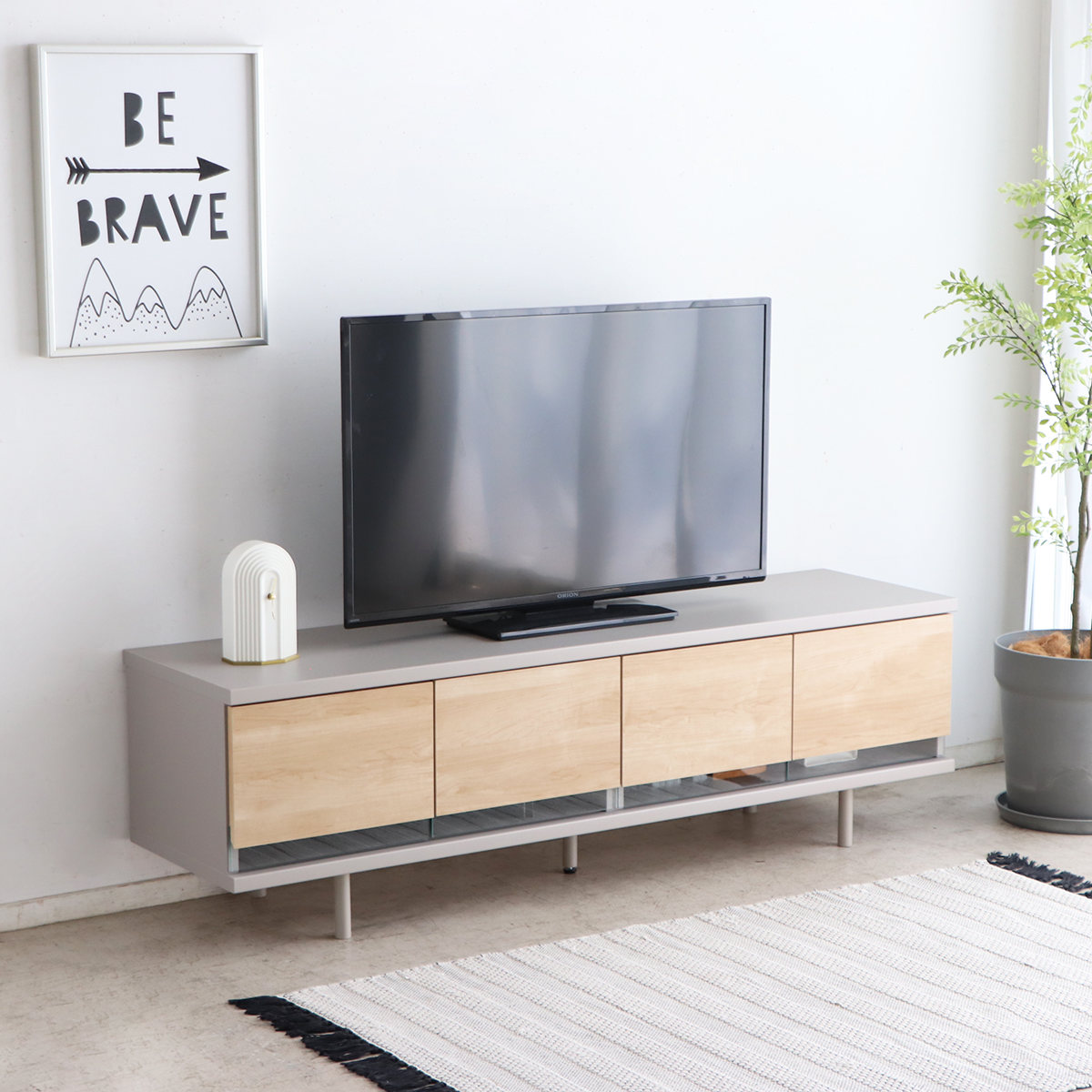 テレビ台 幅152cm カクト 完成品 日本製 脚付き フォースター ( TV台 テレビボード スライドレール リモコン操作可能 リビングボード コンパクト 可動棚 飾り棚 低ホルムアルデヒド F☆☆☆☆ )